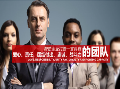 额济纳要账公司
